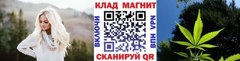Хочу наркоту Нягань Cocaine Марихуана МЕФ Альфа ПВП Гашиш