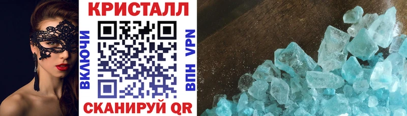 Amphetamine VHQ  Нягань 