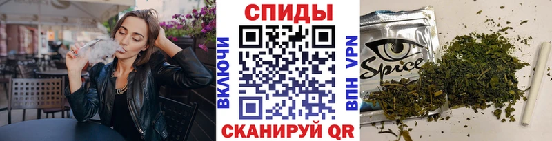 Бутират BDO 33%  Нягань 