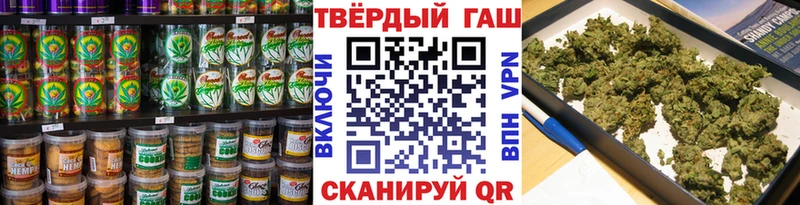 Еда ТГК конопля купить наркоту Нягань