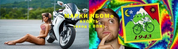 прущая мука Переславль-Залесский
