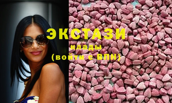 метамфетамин Михайлов