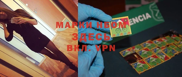 mdpv Михайловка