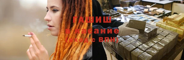 mdpv Михайловка