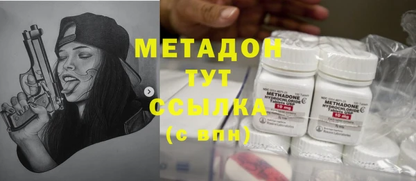 а пвп мука Пересвет