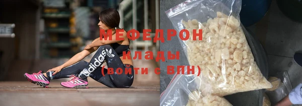 mdpv Михайловка