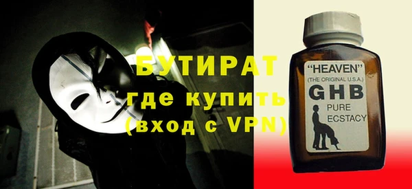 mdpv Михайловка