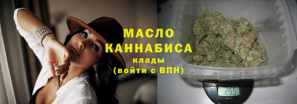 альфа пвп VHQ Мегион