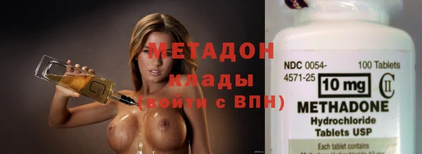 mdpv Михайловка
