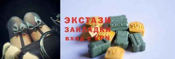 mdpv Михайловка
