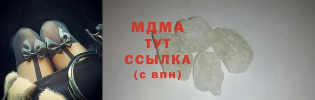 метамфетамин Михайлов