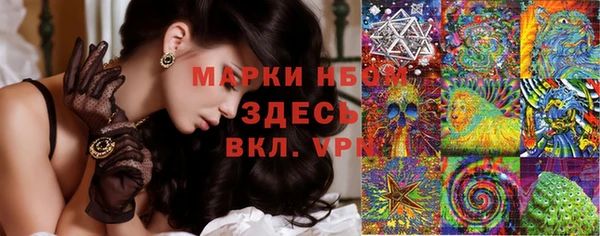 mdpv Михайловка