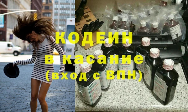 метамфетамин Михайлов