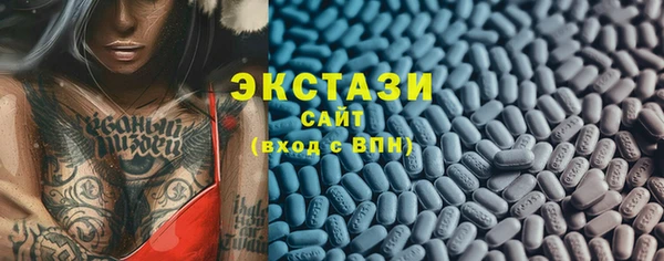 mdpv Михайловка
