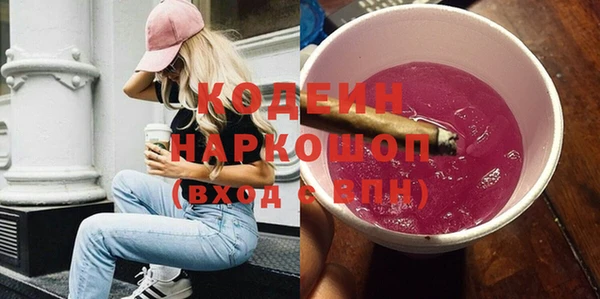 mdpv Михайловка