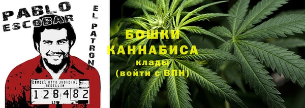 метамфетамин Михайлов