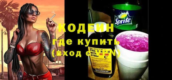 mdpv Михайловка