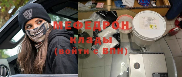прущий лед Пестово