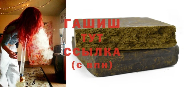 mdpv Михайловка