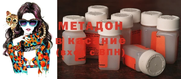 дурь Медвежьегорск