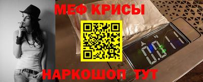 кокаин перу Гусиноозёрск