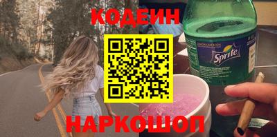 мефедрон Гусев