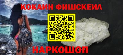 меф Гусь-Хрустальный