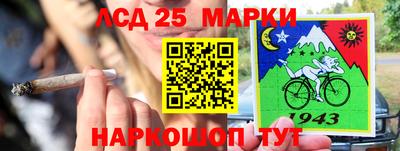 кокаин перу Гусиноозёрск