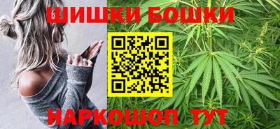 меф Гусь-Хрустальный