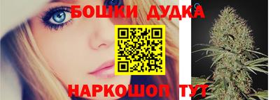 меф Гусь-Хрустальный