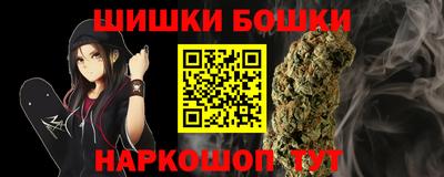 метадон Ирбит