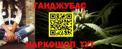 кокаин перу Гусиноозёрск