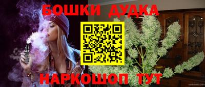 меф Гусь-Хрустальный