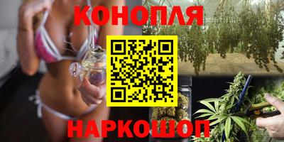 мефедрон Гусев