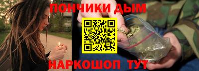 меф Гусь-Хрустальный