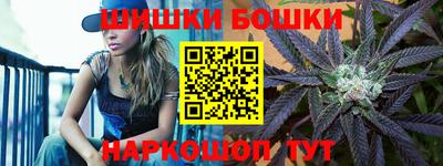 кокаин перу Гусиноозёрск