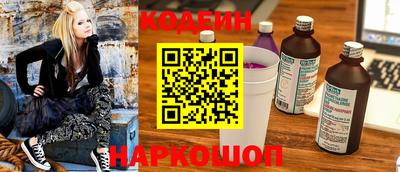 меф Гусь-Хрустальный