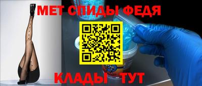 каннабис Ипатово