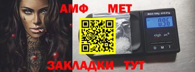 кокаин перу Гусиноозёрск