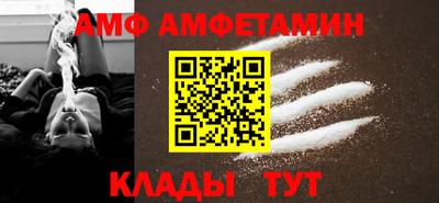 мефедрон Гусев