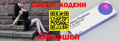 мефедрон Гусев