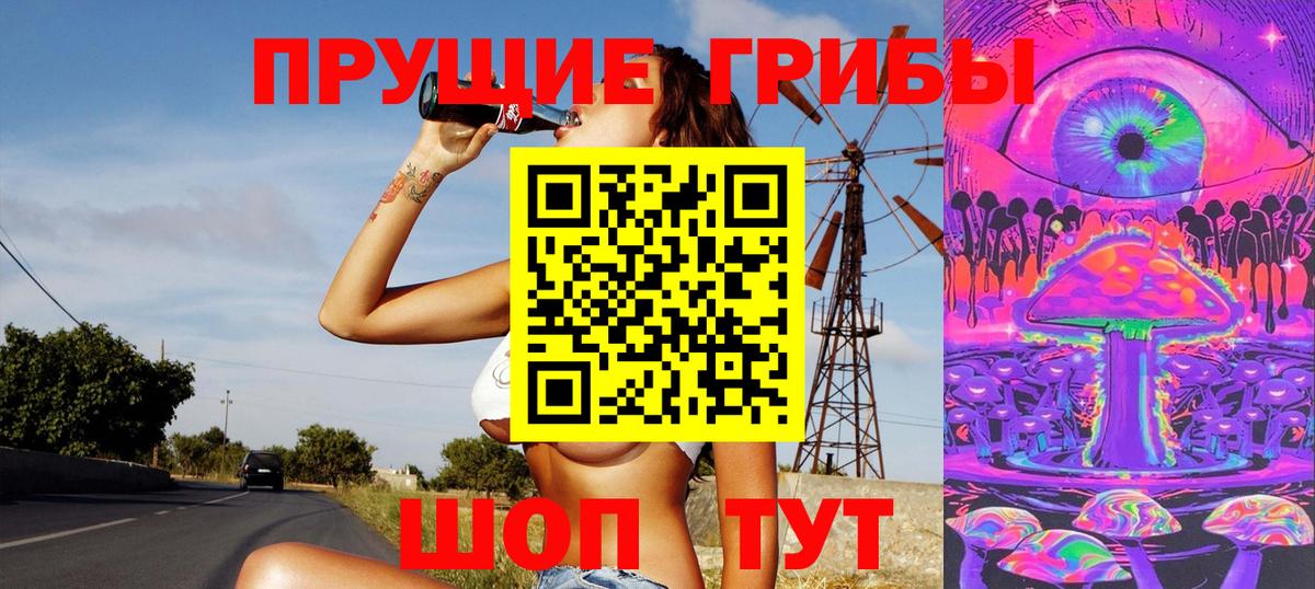 Гашиш  Марки ЛСД  A-PVP  МЕФ  Нягань  АМФЕТАМИН  МАРИХУАНА  Вход с VPN  Гашиш  COCAIN 